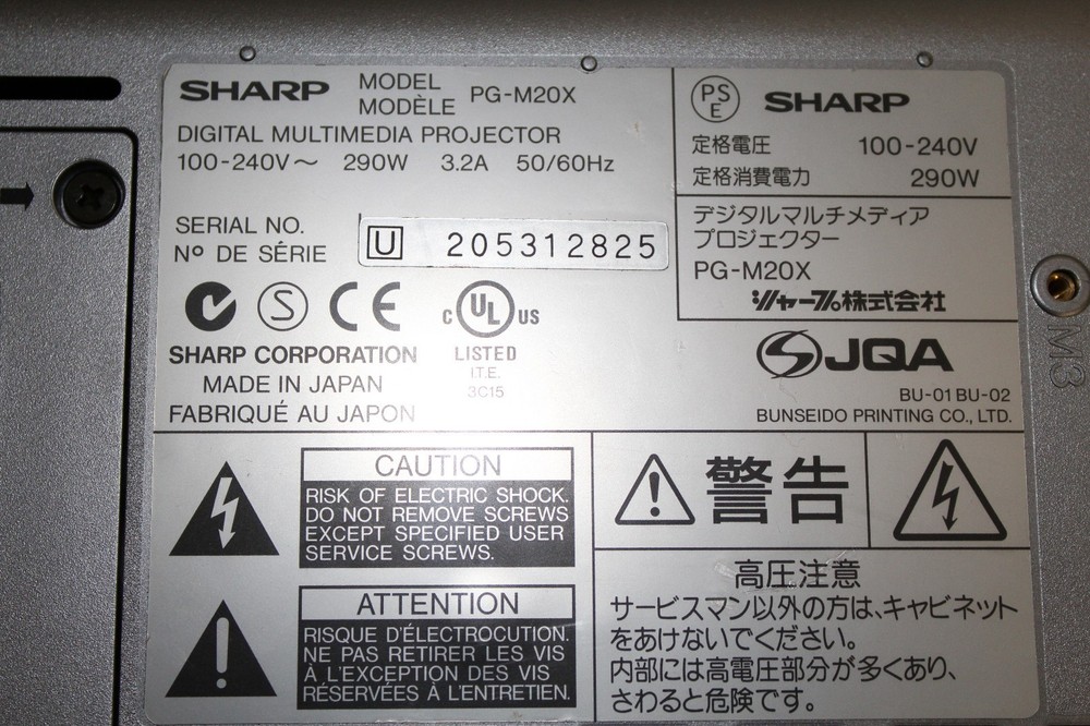 SHARP NOTEVISION M20X DIGITAL VIDEO PROJECTOR WITH REMOTE AND CARING CASE