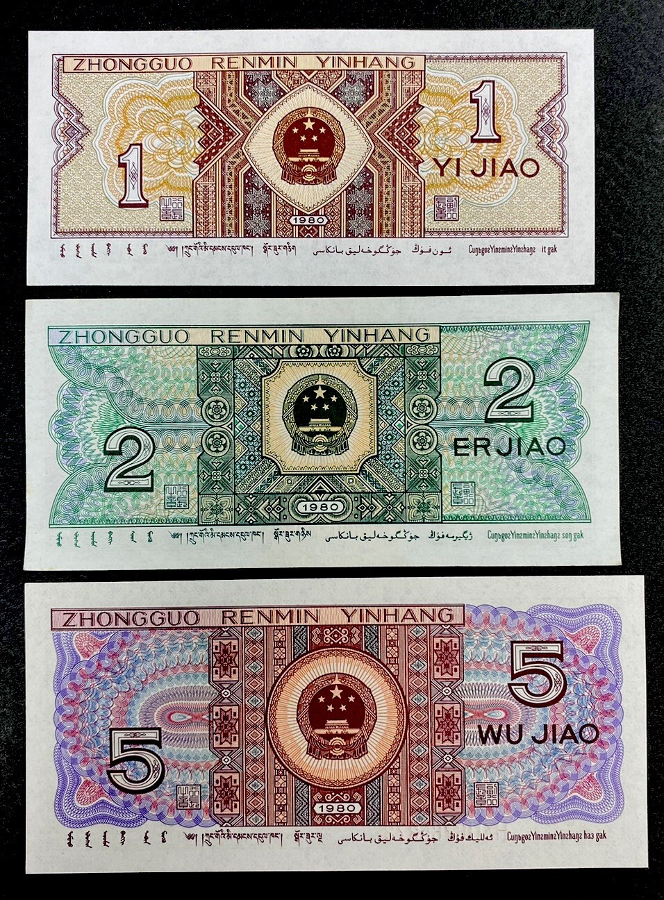 CHINA 1, 2 & 5 Jiao 1980 UNCIRCULATED Banknotes World Paper Money FREE SHIPPING!
