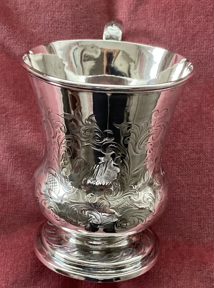 Antique Solid Silver Christening cup with Birds & Scroll engravings 126.2g