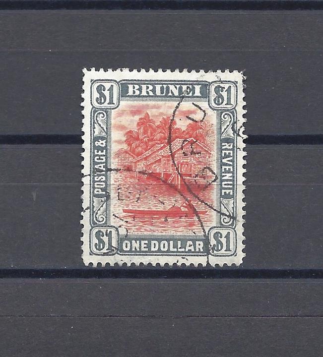 BRUNEI 1907/10 SG 33 USED