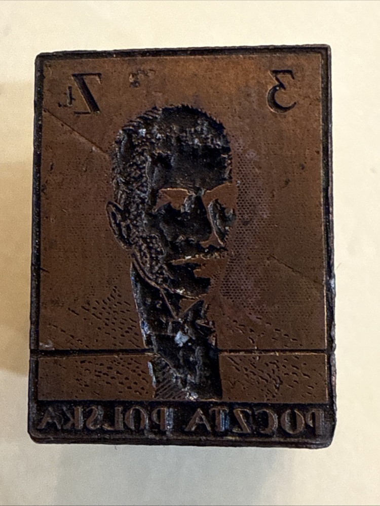 Scott Antique Catalogue Cut, Postage Stamp Printer Die, Poland Sc# 304 A75 COA