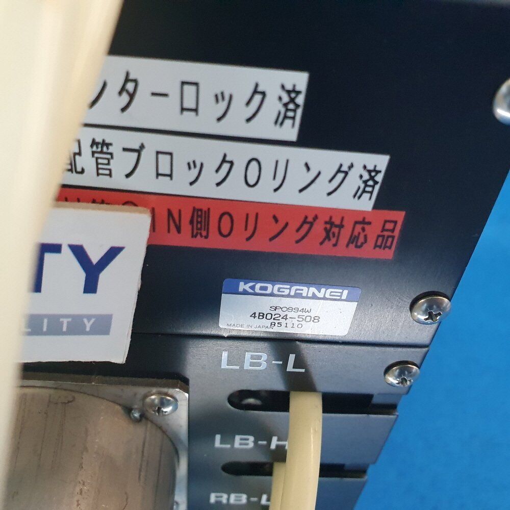 NIKON 4B024-508 PNEUMATIC CONTROLLER NSR