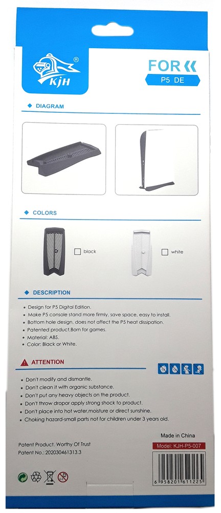 Black Console Stand for the Sony Playstation 5 DE