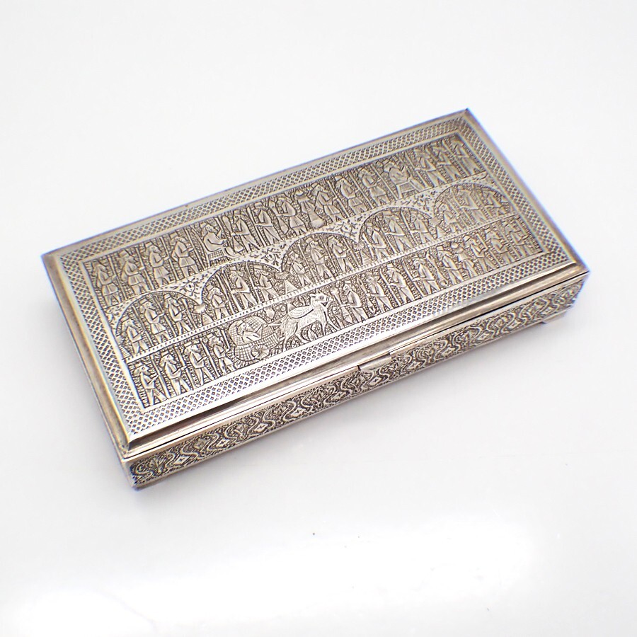 Middle Eastern Box 84 Standard Silver Engraved Figural Decorations