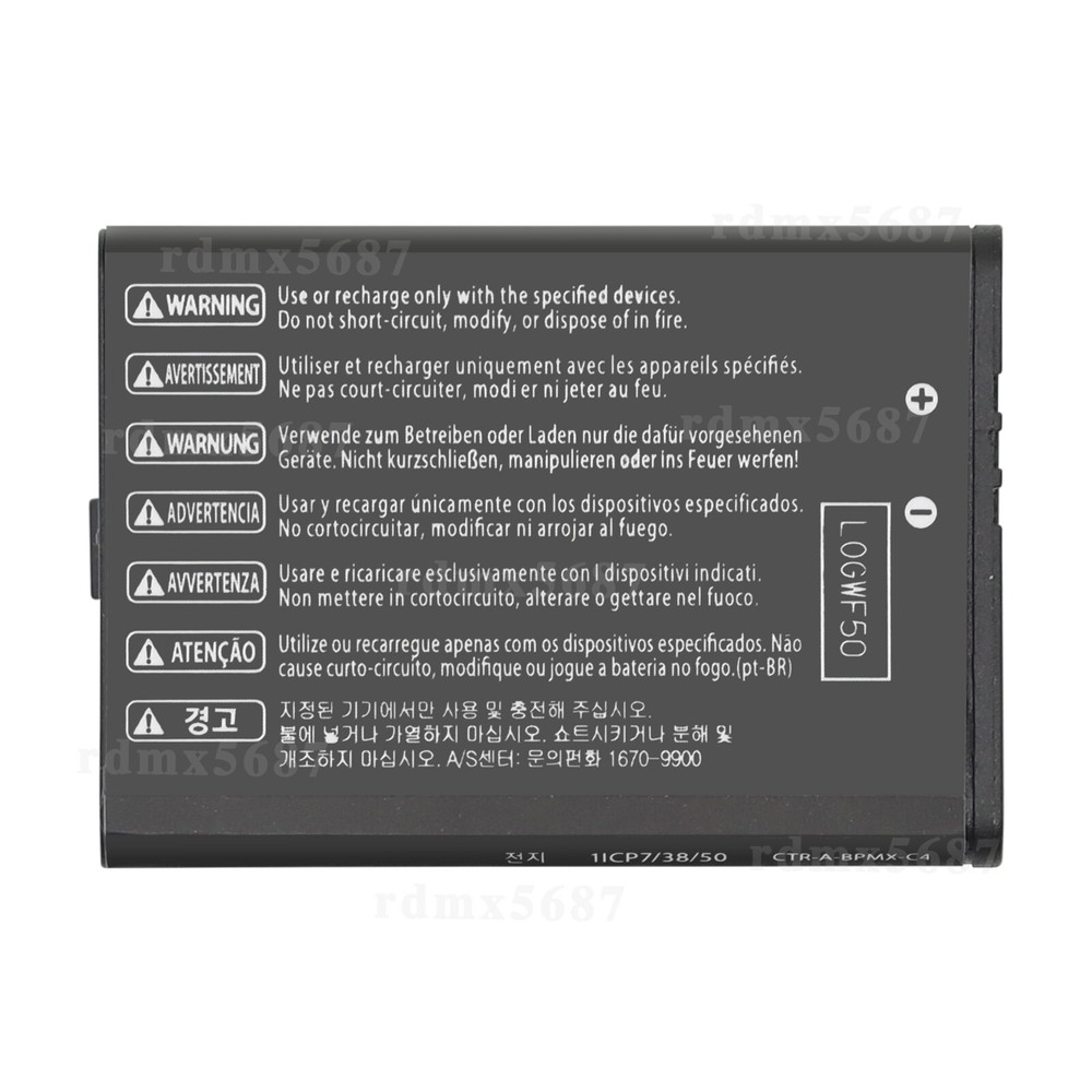 CTR-003/CTR-001/GENCA-028/3DS Battery For Nintendo Switch Pro Controller HAC-013