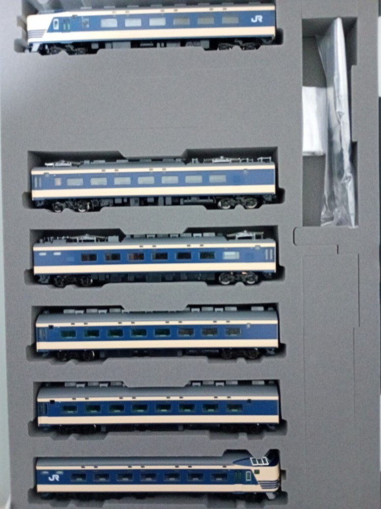 TOMIX 98806 98807 JR 583 Limited Express Train Basic Expansion Set 922827