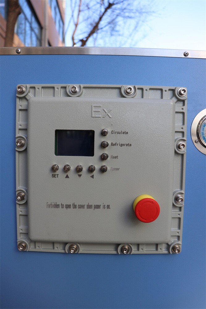 50L -30℃ Cooling Chiller Low Temp Liquid Recirculating Pump Explosion-proof 220V