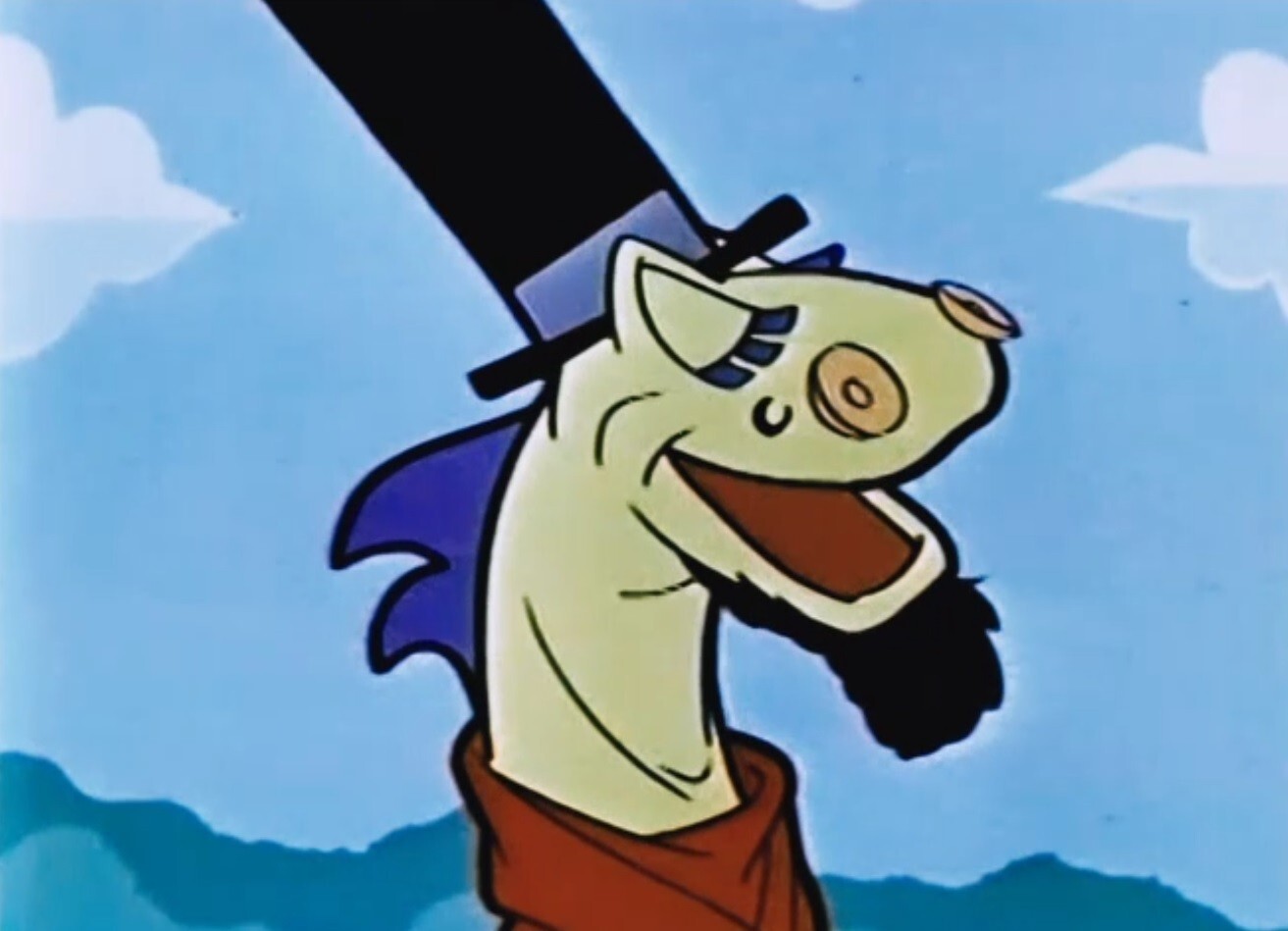 BEANY AND CECIL ALL OF THEM