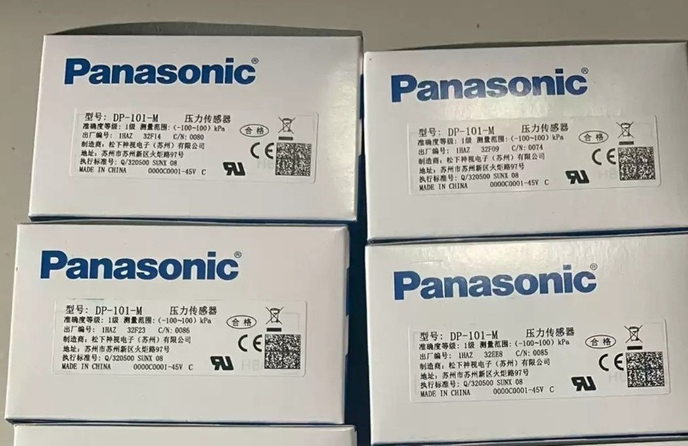 1pc  New  DP-101-M   Panasonic  Pressure Sensor