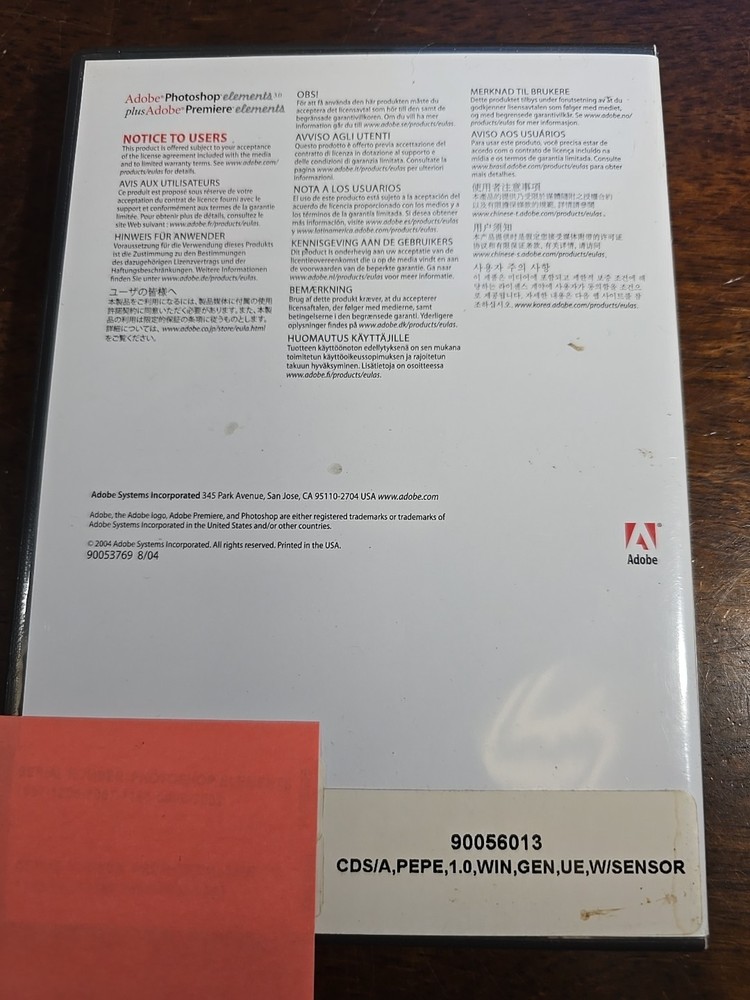 Adobe Photoshop Elements 3.0 & Premiere Elements Bundle