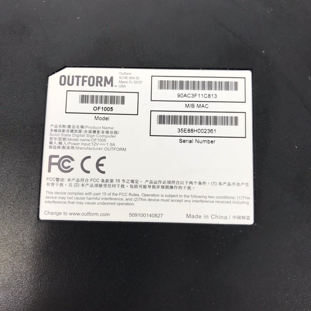 Outform Solid State Digital Sign Computer Model: OF1005 #3025 z56/9