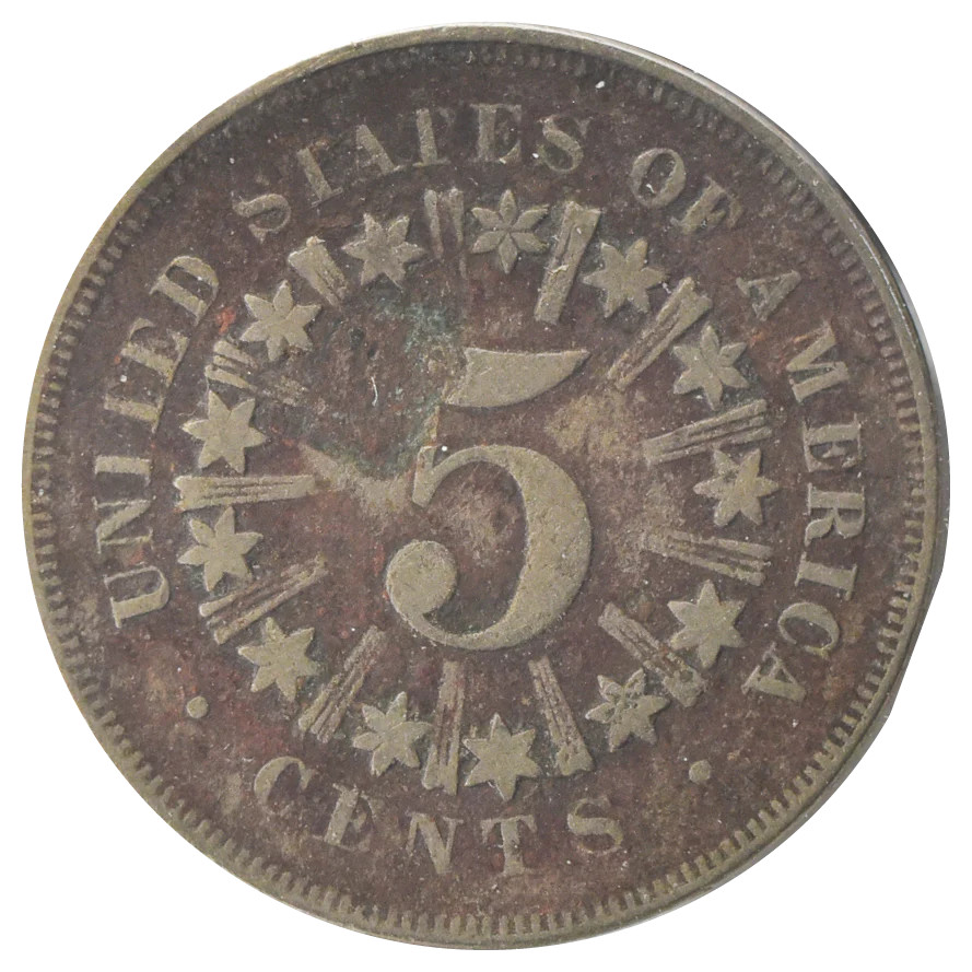 1867 Shield Nickel With Rays (VG)