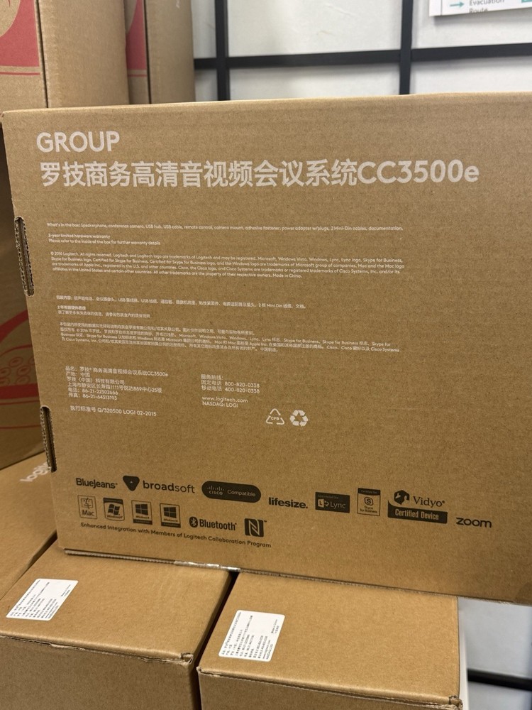 Logitech Group CC3500e Conference Camera, USB hub, USB cable , Remote,camera Mou