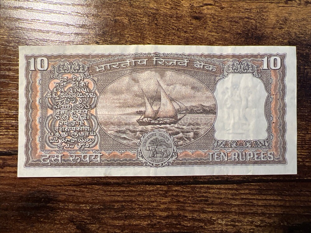 INDIA 10 RUPEES CRISP UNC