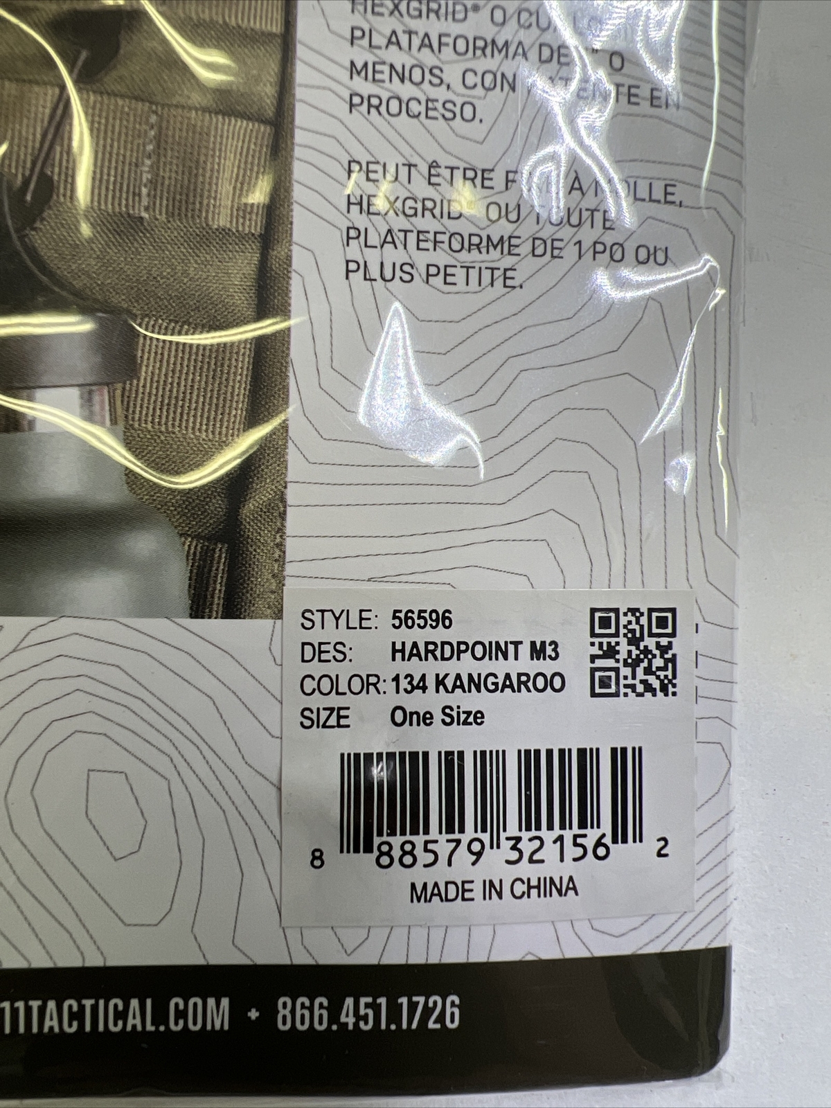 5.11 Hardpoint M3 Coyote Molle Clip Carabiner PALS, HEXGRID 121LBS