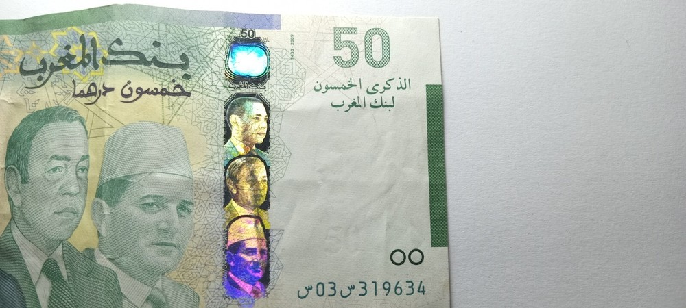 Morocco 50 Dirhams 2009 Commemorative SERIE 02 NEW