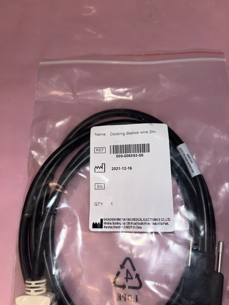 MINDRAY DOCKING STATION CABLE NEW REF-009-006593-00