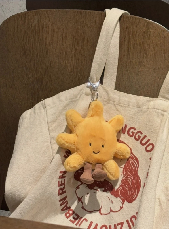 Jellycat Amuseables Sun Plush Keychain – Cute Sunflower Bag Charm Doll NWT