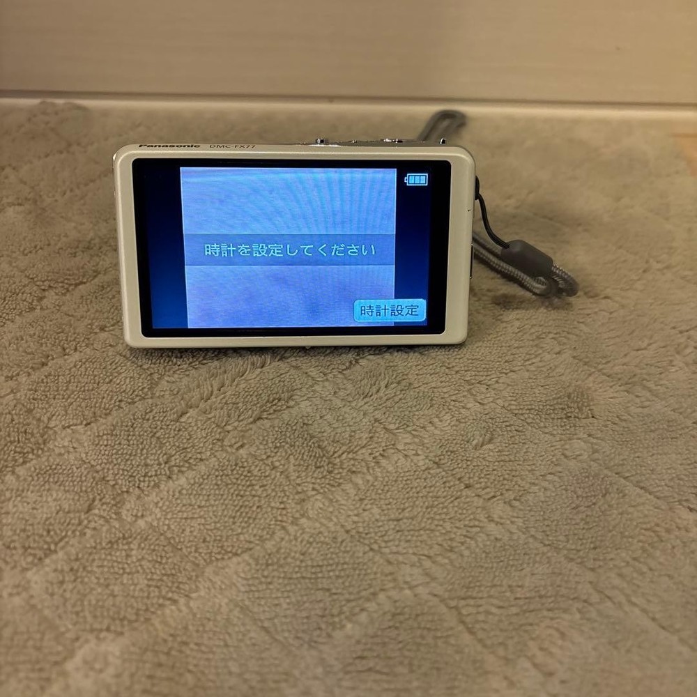 Panasonic FX77 White Compact Digital Camera with Accessories Tested Condition