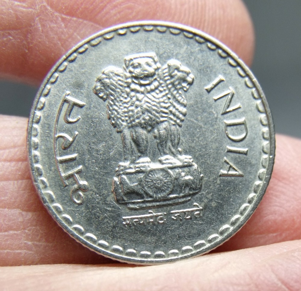 2000 Bombay India Republic 5 Rupees