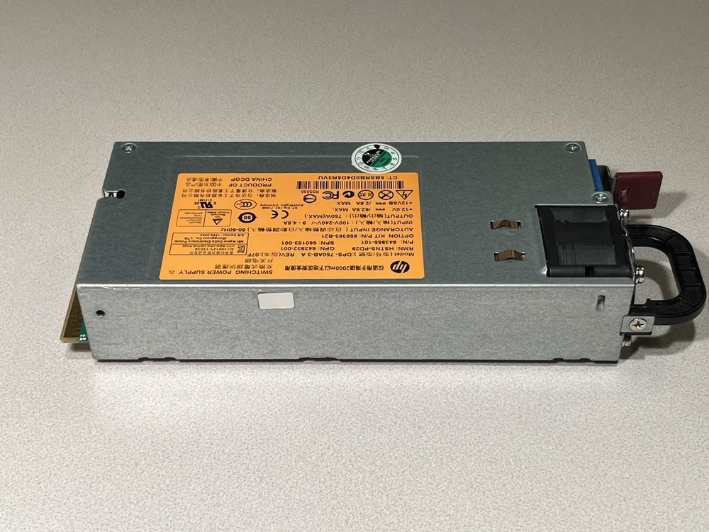 HP 750W Platinum Server Power Supply from Parallel Miner