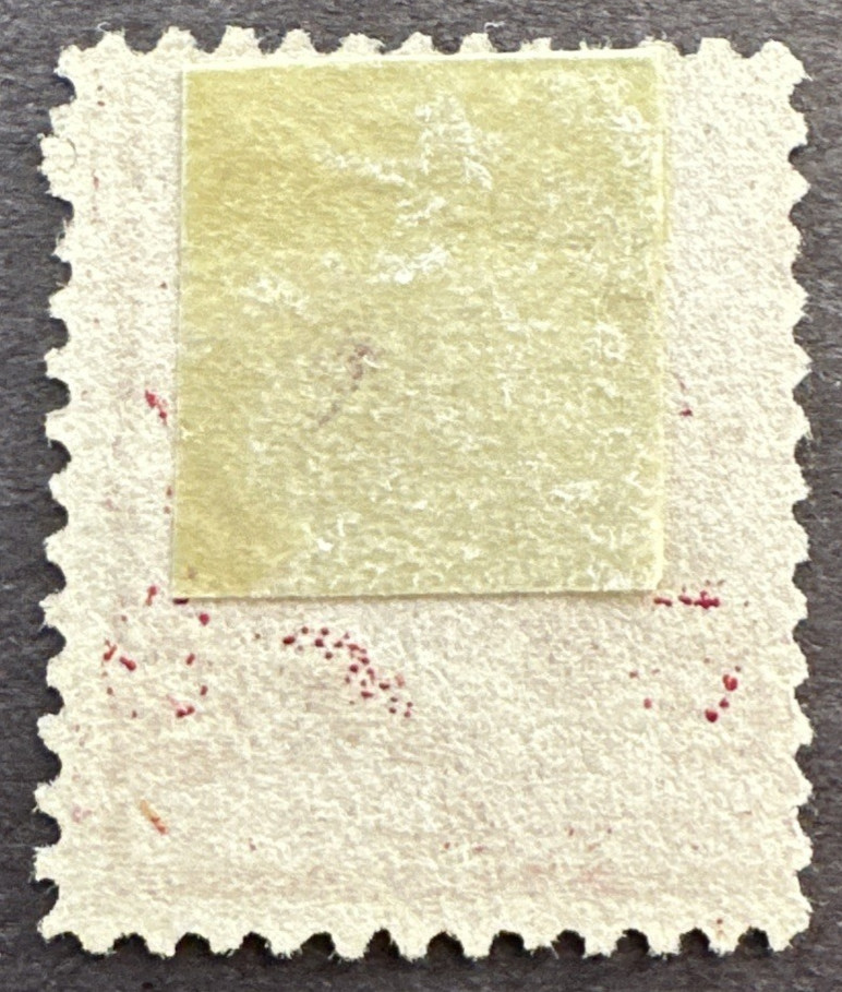 US 1890 Scott # 219D MNG Washington