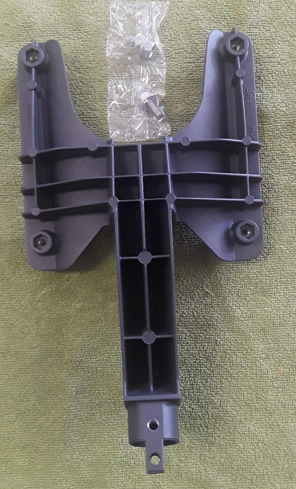 ViaSat Tria Adaptor Bracket, Forward Compatibility #1199165
