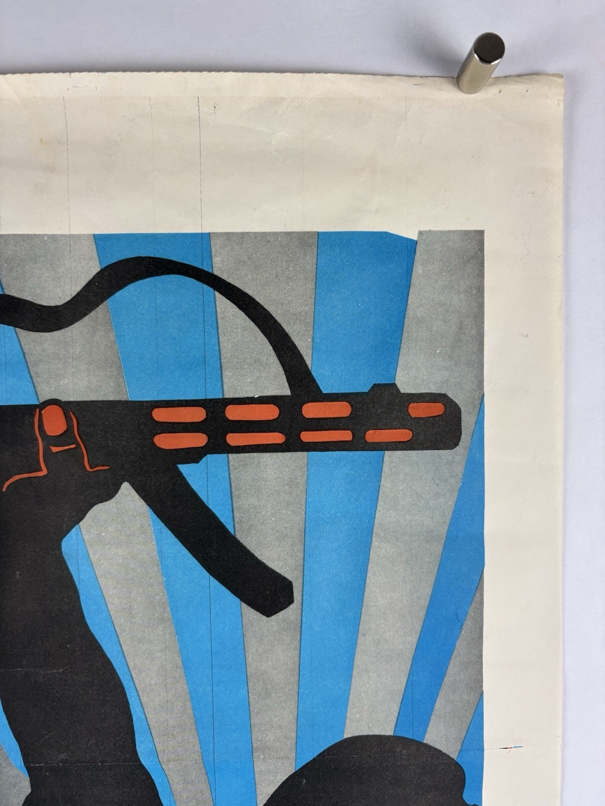 BLACK PANTHER PARTY Political Poster 1969 BPP Emory Douglas OPPRESSORS BLOOD