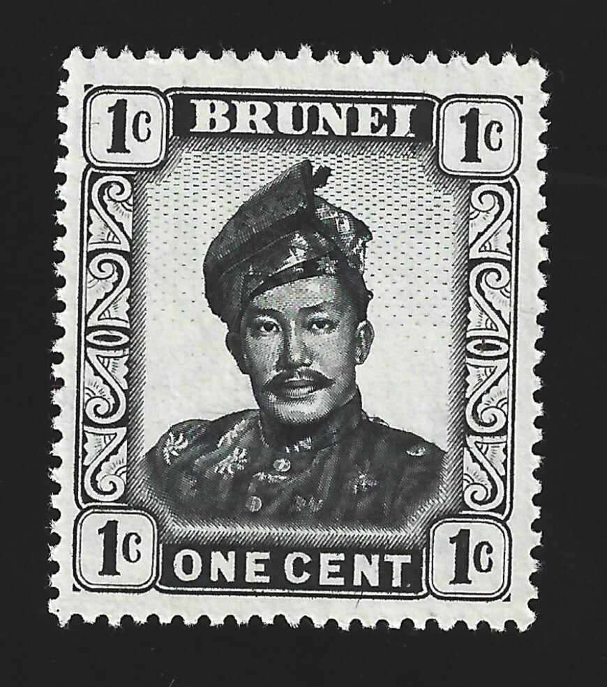 Brunei Scott 83 Mint Never Hinged