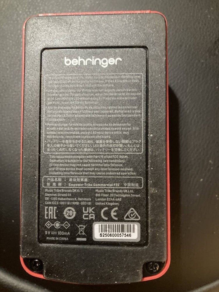 Behringer COMPRESSOR/LIMITER CL9 Behringer operating product