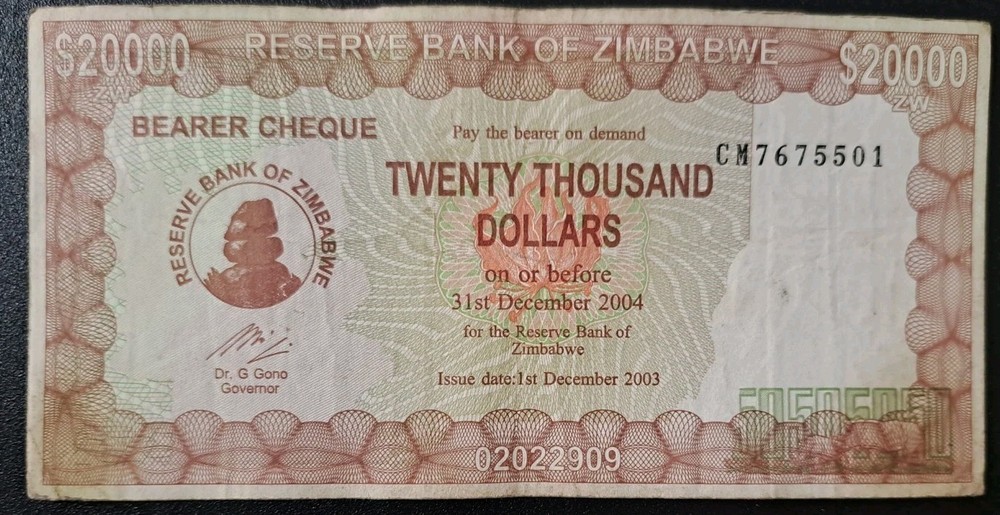 2003 Zimbabwe 20000 Dollars P23e, CM7675501.
