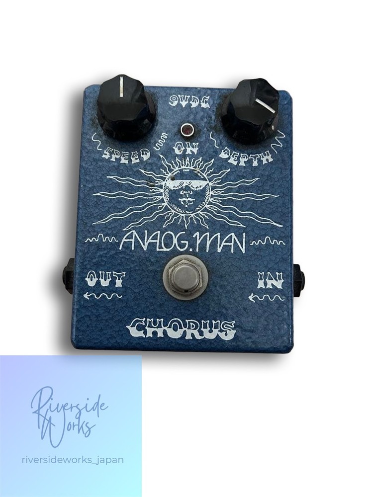 ANALOG.MAN CHORUS Effects Pedal