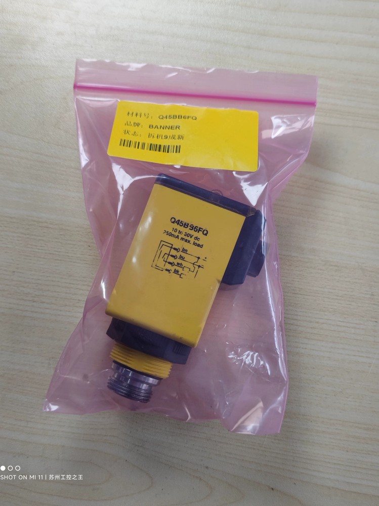 1Pcs Used BANNER sensor Q45BB6FQ