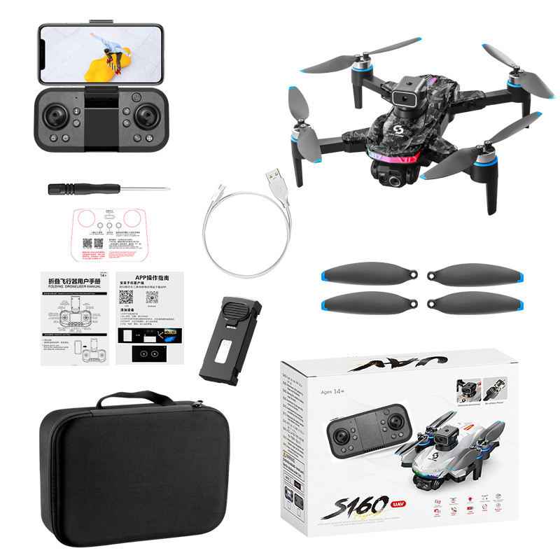 S160 Drone WIFI FPV 4K Dual Camera Obstacle Avoidance Remote Control with Screen
