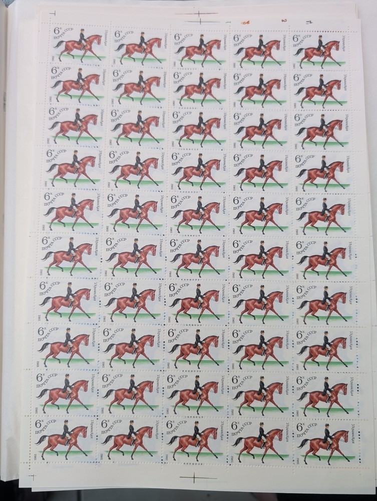 Soviet Union No. 5148-5150 Equestrian 1982 Sheet Set MNH