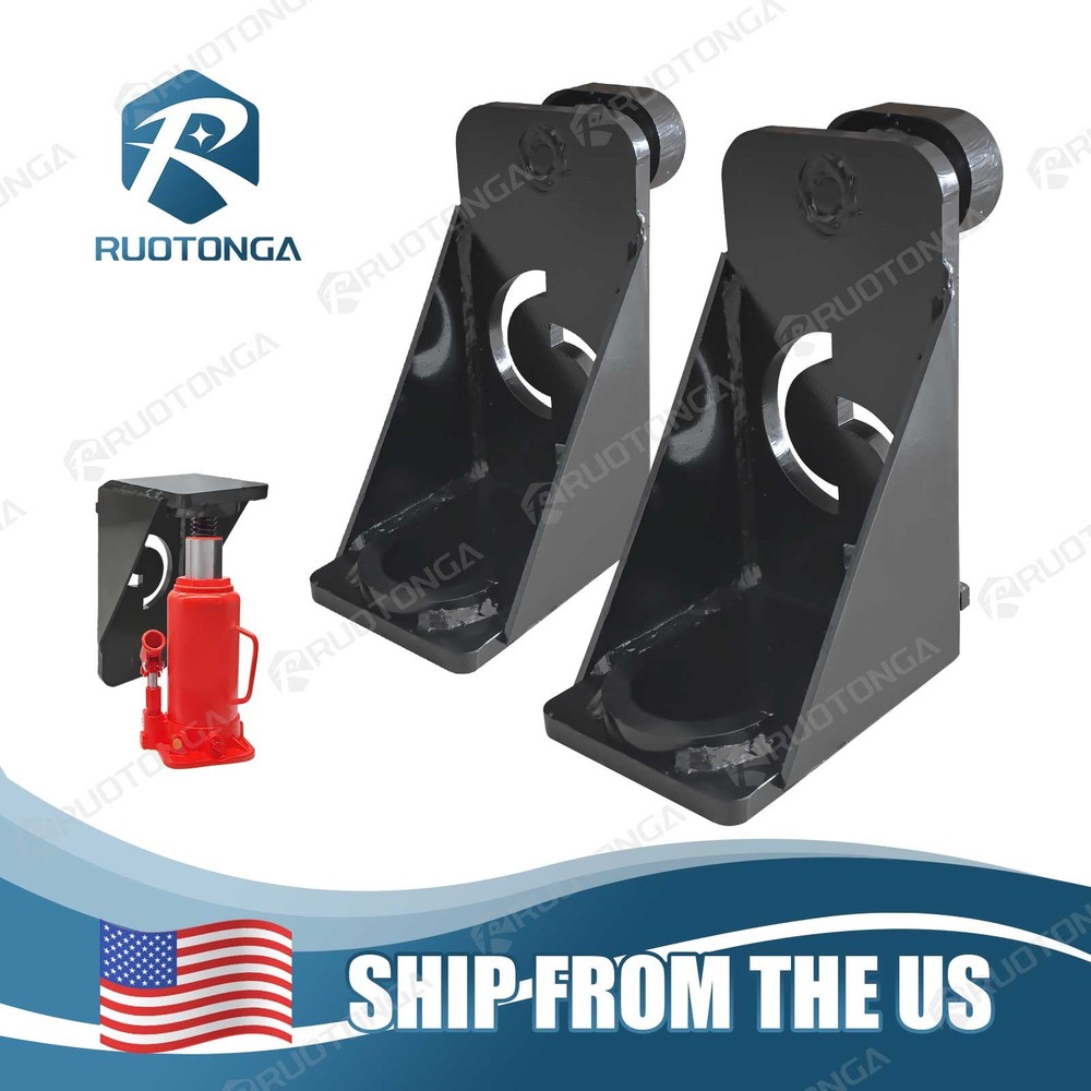 2Pack New upgrade  Superior Shipping ContainerJack Lug,Jack Leveling Attachment.