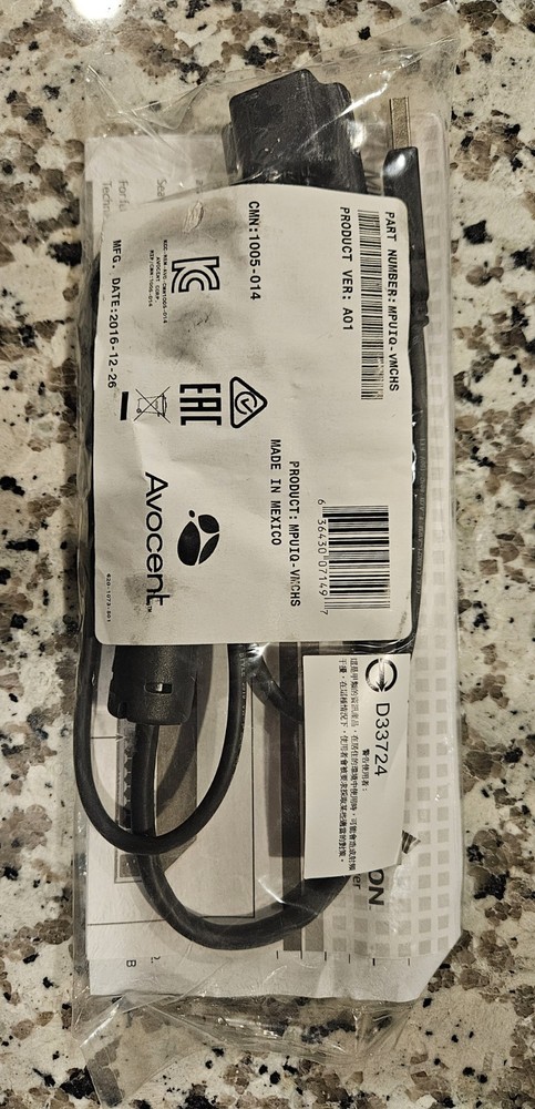 New Avocent MPUIQ-VMCHS Server Interface Module