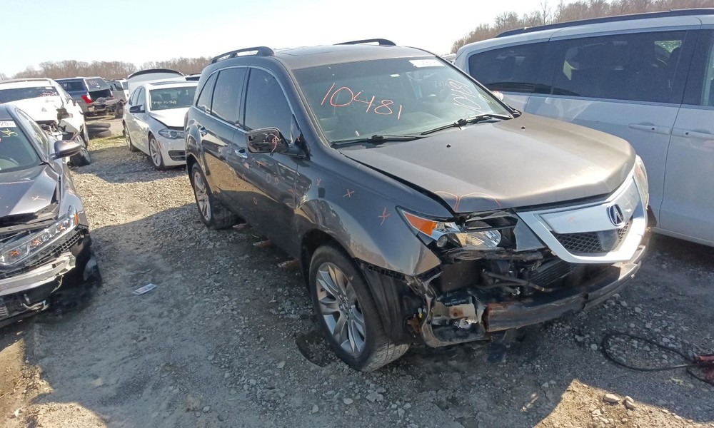 MDX 2012 Glove Box 809057