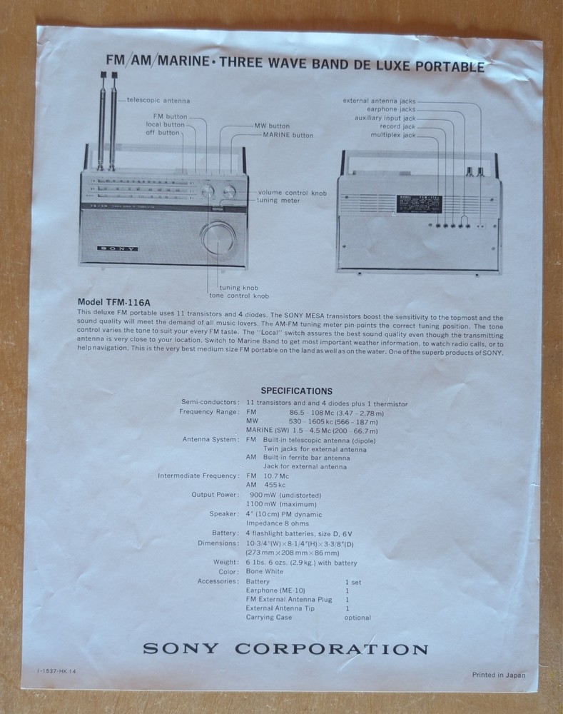 1964 SONY TFM-116A TRANSISTOR RADIO SPEC SHEET