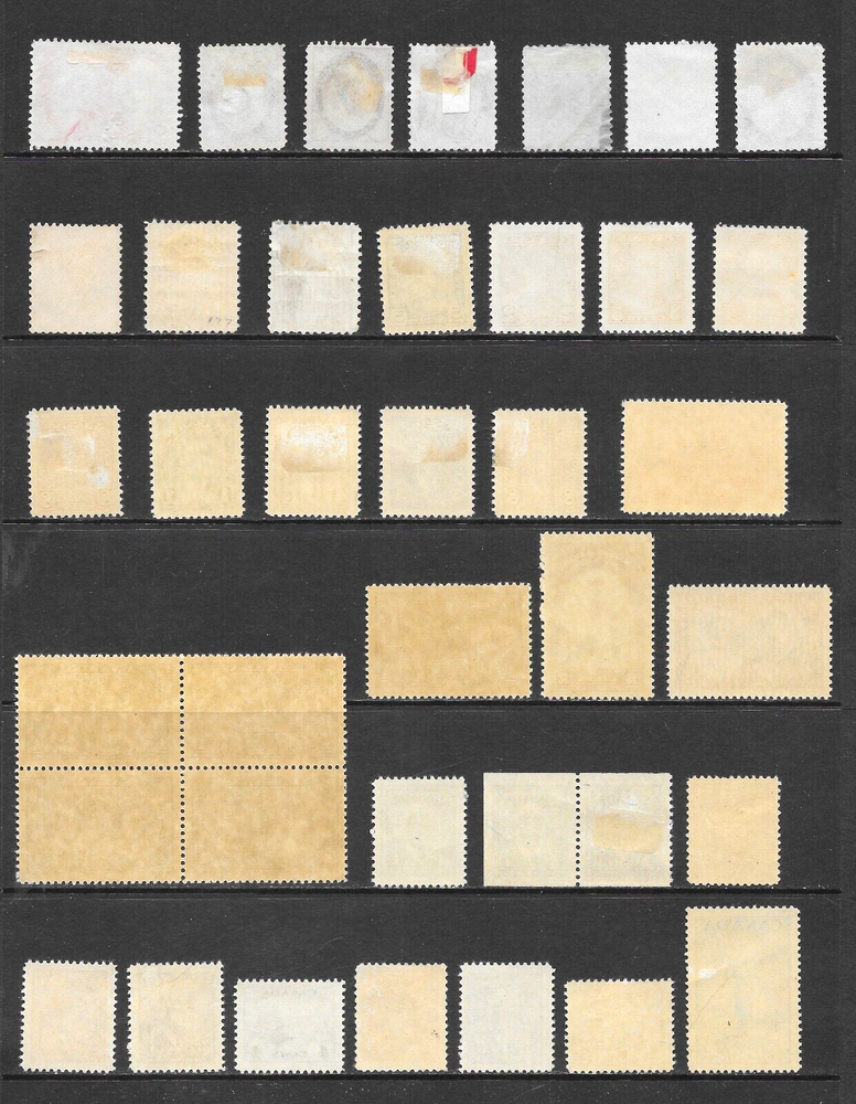 CANADA VARIOUS MINT/USED ISSUES 1897 to 1947