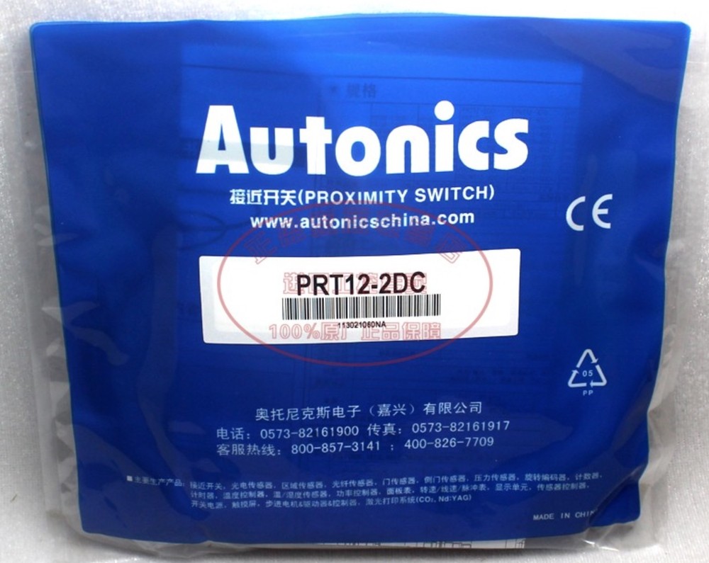 1Pcs New Proximity Sensor PRT12-2DC