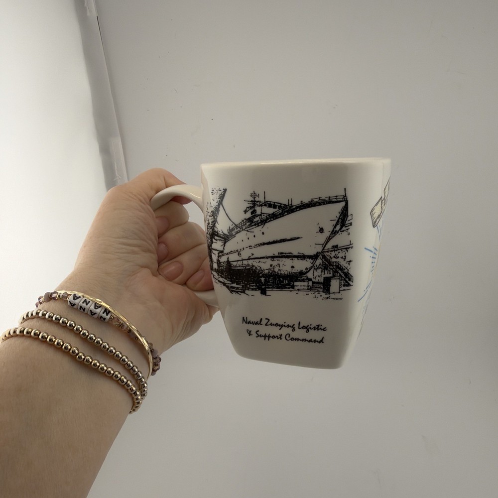 Taiwan Naval Zuoying Logistic & Support Command NZLSC Coffee Mug and Coaster