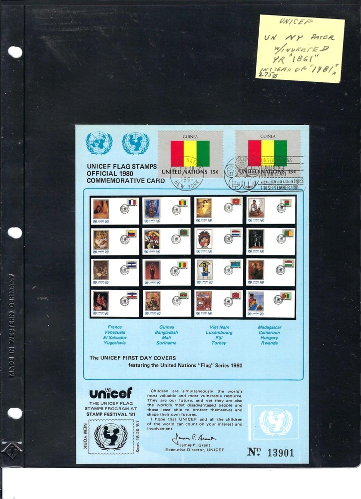 1981 UNICEF FLAG STAMPS PROGRAM COMMEMORATIVE CARD (1861 VARIETY) - (Bin 1B)