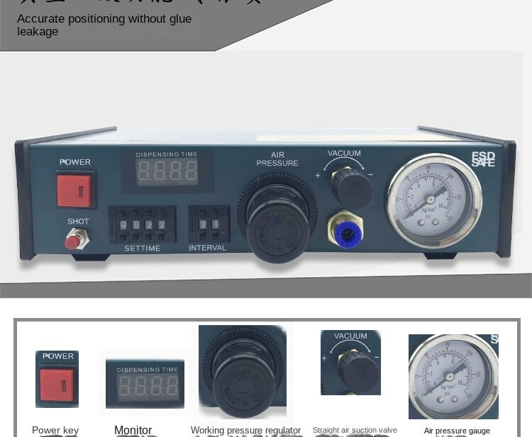 Automatic Quick-drying Glue Dispensing Machine 983A Glue Dispensing Machine]