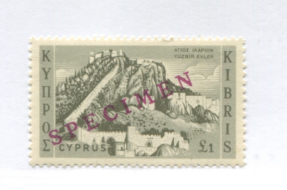 Cyprus £1 overprinted SPECIMEN mint NH