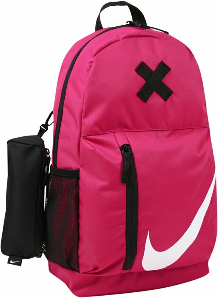Nike Backpack Rush Pink BA5405-622