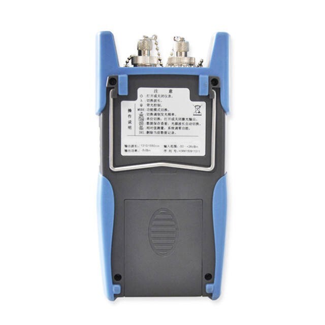 Handheld Fiber Optical Light Source Power Meter Optical Multi-Meter - 70~ +6 dBm