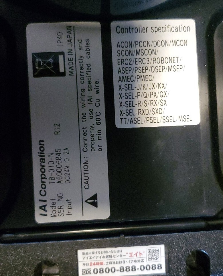 IAI Robot Teach Teaching Pendant Position Controller TB-01D-N with Cable