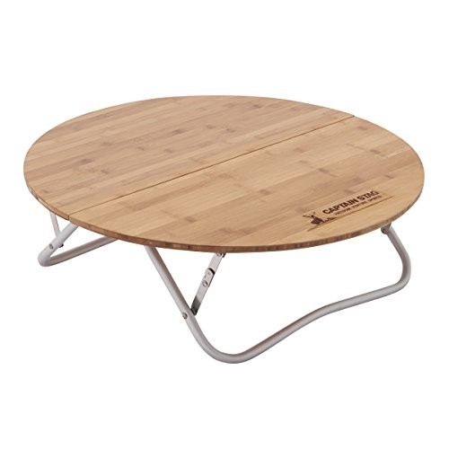 CAPTAIN STAG Camping BBQ Low Table 65UC-503