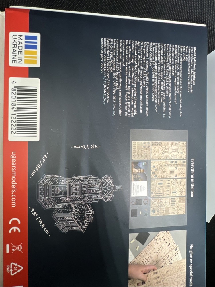 ugears 3d wooden puzzle Split Rock Lighthouse Includes Electronic Components 295